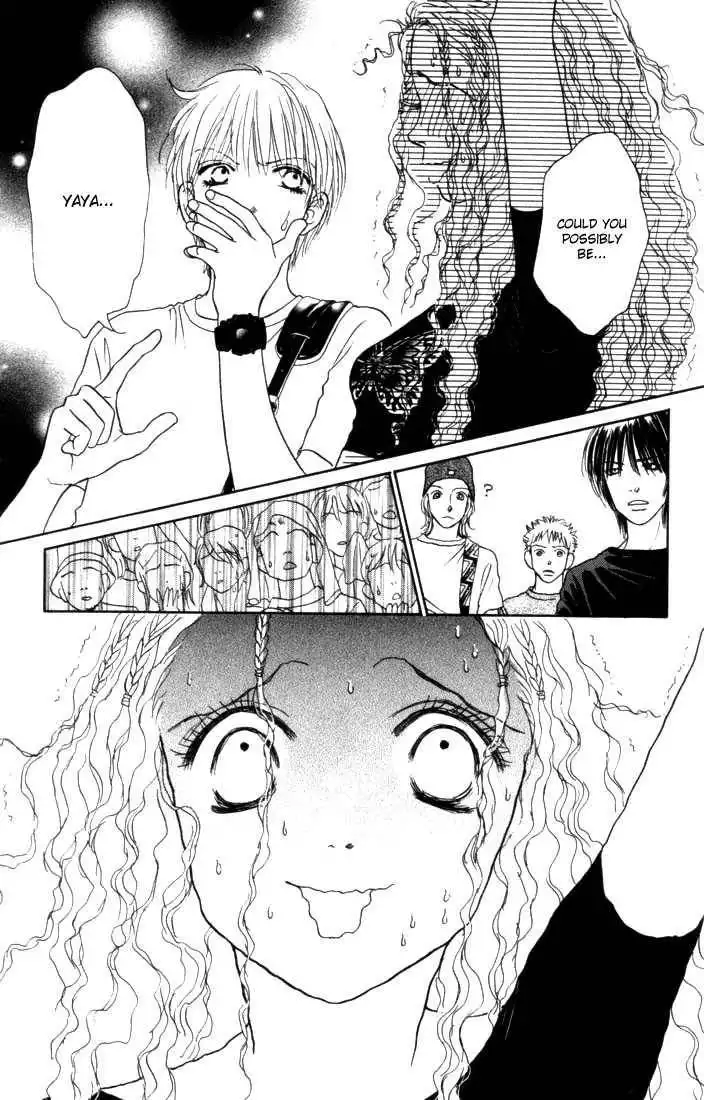 Othello (Shoujo) Chapter 8 3